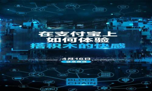

TP钱包如何开启读写权限，提升数字资产的管理效率