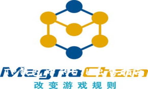 TP钱包中的ETH出售指南