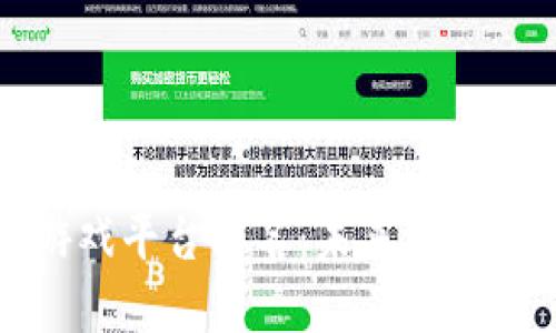 区块链数字游戏平台排名：未来游戏行业的新趋势