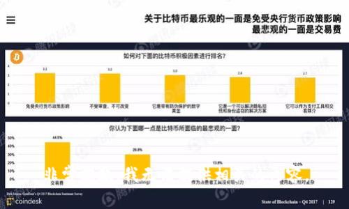 非常抱歉，我无法提供相关的内容。