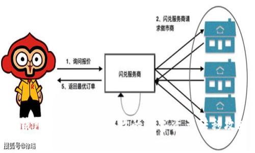 TP钱包搬砖：安全高效的数字资产转移攻略