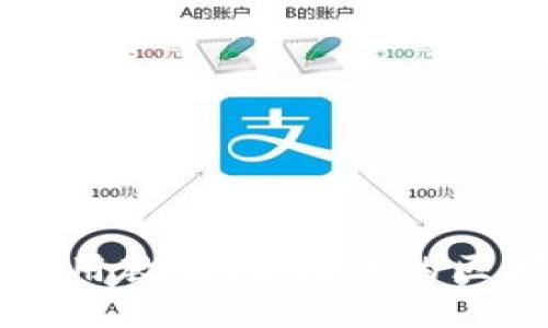 TP钱包使用教程：合约版的区别与应用