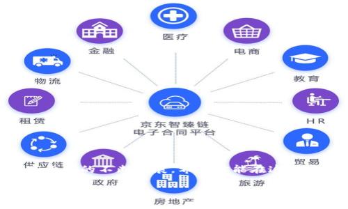 在TP钱包中购买OK链上的数字货币

随着区块链技术的飞速发展，数字货币已经成为许多人投资和交易的新选择。尤其是OK链（OKEx Chain），作为一个去中心化、开放的区块链平台，其生态系统不断扩展，吸引了越来越多的用户。如果你想在TP钱包中购买OK链上的币，下面的步骤将帮助你轻松实现这一目标。

准备工作：下载与设置TP钱包

首先，如果你还没有安装TP钱包，可以在应用商店或官网下载并安装该应用。TP钱包是一款支持多种区块链的数字钱包，用户可以通过它进行多币种管理、交易和投资。

ul
    li在手机上访问应用商店（App Store或Google Play）。/li
    li搜索