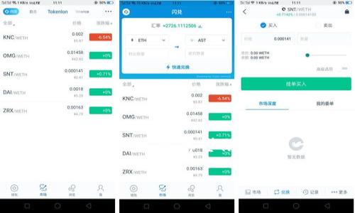 在TP钱包中购买OK链上的数字货币

随着区块链技术的飞速发展，数字货币已经成为许多人投资和交易的新选择。尤其是OK链（OKEx Chain），作为一个去中心化、开放的区块链平台，其生态系统不断扩展，吸引了越来越多的用户。如果你想在TP钱包中购买OK链上的币，下面的步骤将帮助你轻松实现这一目标。

准备工作：下载与设置TP钱包

首先，如果你还没有安装TP钱包，可以在应用商店或官网下载并安装该应用。TP钱包是一款支持多种区块链的数字钱包，用户可以通过它进行多币种管理、交易和投资。

ul
    li在手机上访问应用商店（App Store或Google Play）。/li
    li搜索