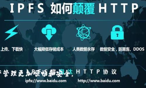要将抹茶（MXC）交易所中的USDT提取到TP钱包，您需要按照以下步骤操作。以下内容将详细介绍每个步骤，帮助您顺利完成转账。

步骤一：登录抹茶交易所
首先，您需要访问抹茶交易所的官方网站，并使用您的账户信息进行登录。如果您还没有账户，请先注册一个账户并完成身份验证以符合相关法律规定。

步骤二：找到USDT的提币功能
登录后，您将在平台的主页上看到各种交易选项。在页面上找到“资金”或“资产”选项，通常位于界面顶部的菜单栏中。点击后，您会看到自己在抹茶上的所有资产清单。寻找USDT，点击该资产旁边的“提币”或“取款”按钮。

步骤三：获取TP钱包的USDT地址
在将USDT转移之前，您需要一个TP钱包地址来接收资金。打开您的TP钱包应用，找到USDT这一选项。点击后，您会看到一个“接收”或“收款”按钮，点击它可以获得您的USDT钱包地址。请确保复制整个地址，并注意字母和数字的准确无误，避免因地址错误而导致资产丢失。

步骤四：提币申请
返回抹茶交易所的提币页面，您需要在相应的字段中填写您的TP钱包USDT地址。接下来，输入您要提取的USDT数量，并仔细检查您输入的信息，确保没有错误。提币操作通常需要支付一定的手续费，确认后继续。

步骤五：完成安全验证
为保障您的账户安全，抹茶交易所会要求您完成一系列的安全验证。通常包括邮箱或手机验证码的输入，以确保您是账户的合法拥有者。请按照页面指示完成相关的验证步骤。

步骤六：提交提币申请
完成所有验证后，提交您的提币申请。抹茶交易所会开始处理您的提币请求，处理时间可能会因网络状况而有所不同。请耐心等待并随时查看您的钱包余额。

步骤七：查看TP钱包中的USDT
一旦抹茶交易所处理完成，您会看到USDT进入TP钱包。在TP钱包中刷新页面，确保交易信息更新，您即可在“资产”栏目中看到新的USDT余额。

注意事项和安全提示
在整个过程中，有几个重要的安全提示需要注意： 
ul
    li确保您复制的TP钱包地址是准确的，错误的地址将会导致资产的永久丢失。/li
    li使用强密码，并开启双重验证，保护您的抹茶账户安全。/li
    li定期检查您的交易历史，确保没有任何异常交易。/li
/ul

通过以上步骤，您便可以将抹茶交易所的USDT顺利转移到TP钱包。希望这些信息能够帮助到您，让您的数字资产管理更加顺畅和安全。