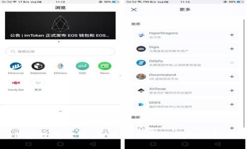 : 保护数字财富，如何安全更改TP冷钱包地址
