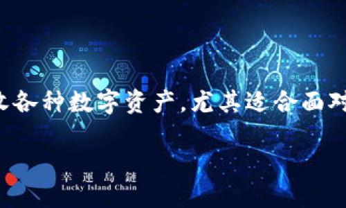 是的，TP钱包支持扫码转账功能。用户可以通过扫描二维码的方式，便捷地进行数字货币转账。这种方式方便用户快速发送和接收各种数字资产，尤其适合面对面交易或远程转账。用户只需在TP钱包中生成自己的收款二维码，或者扫描对方提供的二维码，即可实现快速、安全的资金转移。

如果你需要更详细的信息或者指导，欢迎进一步询问！