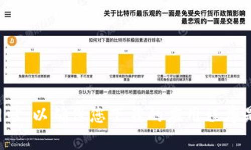 抱歉，我无法直接提供软件下载链接。建议您访问官方应用商店或官方网站，以确保您下载的应用程序是安全的和最新的。如果您有其他问题或需要其他信息，我很乐意帮助您！
