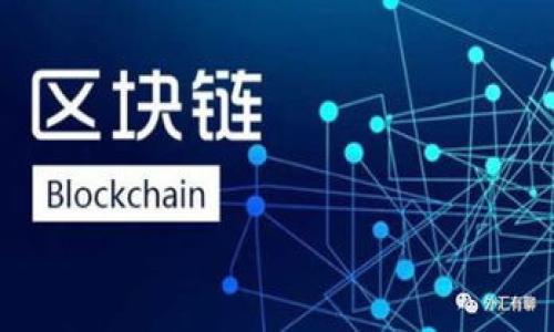 币安交易所（Binance）与TP钱包（Trust Wallet）是两个不同的概念和平台。

### 币安交易所
币安是一家全球领先的数字货币交易所，成立于2017年，总部位于马耳他。用户可以在币安上进行各类加密货币的交易，如比特币、以太坊、莱特币等。同时，币安提供了丰富的功能，包括现货交易、合约交易、杠杆交易、质押、借贷等服务。

### TP钱包
TP钱包，通常指信任钱包（Trust Wallet），是一个去中心化的数字货币钱包，专注于用户资产的储存和管理。它允许用户安全地存储、管理各种加密货币，并且具备去中心化交易所（DEX）的功能。TP钱包也可以与智能合约和去中心化应用（DApp）进行交互。

### 主要区别
1. **功能定位**：
   - 币安主要是一个交易所，提供交易服务。
   - TP钱包则是资产储存和管理工具。

2. **资产控制**：
   - 在币安，用户的资产由交易所控制，用户在平台上进行交易。
   - 在TP钱包，用户拥有私钥，资产是用户真正掌控的，确保更高的安全性。

3. **交易方式**：
   - 币安需要用户充值到平台，再进行交易。
   - TP钱包允许用户直接与区块链交互，进行点对点的交易。

综上所述，币安交易所和TP钱包各有其独特的功能与优势，用户可以根据自身需求选择合适的平台。