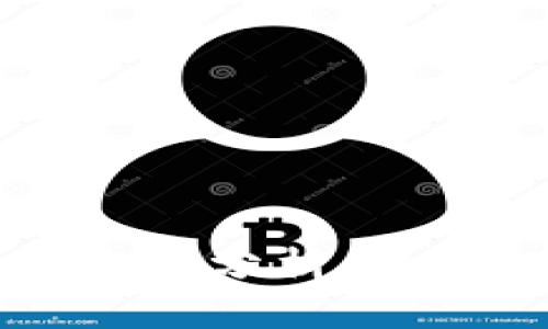 区块链TP钱包的安全性分析：保卫数字资产的重要性