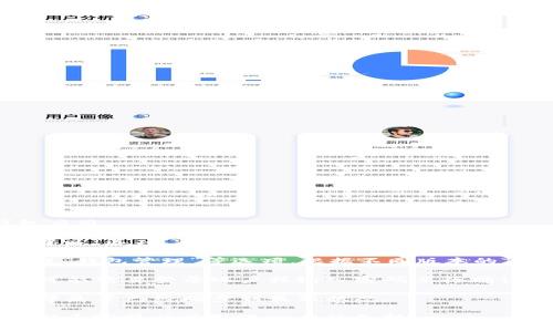 您可以通过以下步骤找到TP钱包的同步功能位置：

1. **打开TP钱包应用**：确保您已经在手机上下载并安装了TP钱包应用。

2. **进入“设置”菜单**：在应用主界面，找到右下角的“我”或“个人中心”选项，点击进入设置菜单。

3. **查找同步选项**：在设置菜单中，您可能会看到“同步”、“备份”或“钱包管理”等选项。根据不同版本的TP钱包，具体名称可能有所不同，但大致上都会在设置的相关选项中。

4. **选择同步功能**：点击相关选项，按照应用的提示进行操作，您可能需要登录账户或输入密码进行确认。这些步骤是为了确保您的数字资产安全。

5. **确认同步状态**：同步完成后，您可以查看您的资产、交易记录等是否已经同步到最新状态。

如果您在操作过程中遇到问题，建议查阅TP钱包的官方帮助文档或联系客服以获取进一步的支持。