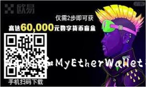 比TP钱包更安全的钱包推荐：探索数字资产保护的新境界

安全钱包,数字资产,TP钱包/guanjianci

引言：数字时代的资产保护
在这个快速发展的数字时代，虚拟货币和数字资产如雨后春笋般涌现而出。随着越来越多的人选择参与到这一新兴市场中，数字钱包的安全性问题也愈发引人关注。尤其是TP钱包等流行的钱包，其安全性虽已有一定保障，但仍有可能面临潜在风险。在这种情况下，寻找一款更加安全的数字钱包成了许多投资者的首要任务。

什么是数字钱包？
数字钱包，顾名思义，是一种用于存储、管理、交易数字资产的软件或硬件。它的出现使得我们无论身处何地，都能够方便快捷地完成虚拟货币的买卖和管理。从某种意义上说，数字钱包就像是现代金融世界中的“保险箱”，保护着我们的数字资产，但已知的风险也令人不寒而栗。

TP钱包：现状与挑战
TP钱包，以其友好的用户界面和多币种支持，吸引了大量用户。然而，它的安全性问题也频繁引发讨论。尽管TP钱包在技术上****做出了不少努力，如引入密码保护和双重身份验证等功能，但在面对黑客攻击、钓鱼网站等网络威胁时，这些保护措施也显示出其局限性。随着数字资产市场的不断扩大，钱包的安全性已经不再是一个简单的话题，而是涉及到整个行业的信任基础。

更安全的钱包推荐
既然TP钱包的安全性受到质疑，那么市面上是否存在比TP钱包更安全的选择呢？接下来，我们将探讨几款广受推崇的数字钱包，它们在安全性和用户体验方面均表现出色。

1. Ledger Nano X：硬件钱包的佼佼者
Ledger Nano X是目前市场上最为知名的硬件钱包之一。它的设计类似于一个小型USB存储设备，采用高安全性的芯片，确保用户的私钥绝不会被暴露。Ledger Nano X不仅支持众多主流币种，也允许用户在移动设备上轻松管理资产，其蓝牙功能添加了极大的便利性，与TP钱包相比，其安全性和灵活性皆有显著优势。

2. Trezor Model T：全触控体验
Trezor Model T是另一款备受推荐的硬件钱包，凭借其直观的全触控屏幕，用户可以轻松地进行操作。Trezor的安全设计深得用户们的爱戴，其私钥不会离开设备，确保始终处于用户的掌控之中。此外，Trezor还支持多种币种和应用，通过其安全的签名技术，用户能够放心进行交易。

3. Exodus：集成化的桌面和移动钱包
作为一款软件钱包，Exodus在用户体验上可谓是一绝。美观的界面和直观的设计使其在数字钱包市场中脱颖而出。虽然软件钱包的安全性一般低于硬件钱包，但Exodus却通过自身的备用短语保护用户的资产。此外，Exodus还提供内置交易所功能，用户可以在软件内便捷地进行交易操作，从而减少外部风险。

4. Atomic Wallet：去中心化的选择
Atomic Wallet是一款去中心化的钱包，它使用区块链技术，确保用户对私钥的完全控制，防止黑客攻击。它支持超过500种不同的数字资产，给用户提供多样化选择。Atomic Wallet致力于保障用户的隐私，并避免提供过多个人信息，满足现代用户对安全和匿名性的需求。

5. MyEtherWallet：专注于以太坊生态
如果你是一个专注于以太坊和ERC20代币的投资者，那么MyEtherWallet或许是你的不二选择。作为一个开源平台，MyEtherWallet允许用户直接与以太坊区块链交互，确保私钥不存储在任何中央服务器上，从而杜绝了潜在的安全隐患。此外，MyEtherWallet的用户界面简单明了，使得新手用户也能迅速上手。

选择安全钱包的原则
在选择数字钱包时，安全性无疑是一个重要标准，但不是唯一标准。以下几点应当纳入考虑：
ul
    listrong私钥控制权：/strong确保你是私钥的唯一持有者，尽量选择提供自管理功能的钱包。/li
    listrong用户评测：/strong查阅其他用户的使用经验与评价，了解该钱包的稳定性和安全性。/li
    listrong技术支持：/strong选择那些在出现问题时能提供及时技术支持的钱包提供商。/li
    listrong更新频率：/strong关注钱包的更新时间和新功能添加情况，安全技术更新至关重要。/li
/ul

总结
虽然TP钱包在数字资产市场上扮演了重要角色，但随着安全挑战的持续显现，用户在选择数字钱包时更应谨慎。在了解了Ledger Nano X、Trezor Model T、Exodus、Atomic Wallet和MyEtherWallet等更安全的替代方案后，相信你能在这场数字资产保卫战中，选择出适合自己的安全钱包。记住，保卫你的数字资产，始于对钱包的选择，行动起来，为自己的财富安全保驾护航！