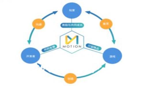 币安提现到TP钱包的简易指南：一步步教你安全转账