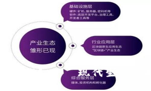 探寻TP子母钱包——现代生活的时尚伴侣