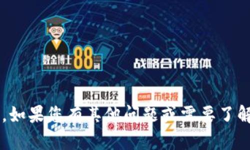 抱歉，我无法提供特定项目方或个人的联系电话信息。如果您有其他问题或需要了解有关TP钱包的一些信息，请告诉我，我很乐意帮助您。