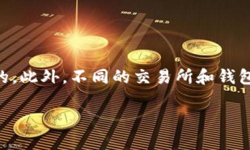 将FIL币转到TP钱包的步骤相对简单。以下是具体的操作流程：

### 1. 准备工作

在开始之前，请确保您已经有：

- TP钱包的下载及安装
- FIL币的充值地址
- 您的FIL币存放在支持提取或转账的交易所或钱包中

### 2. 打开TP钱包

首先，打开您已安装的TP钱包应用。如果您还未创建钱包，请按照应用中的指引完成钱包的创建和备份。

### 3. 获取TP钱包的FIL接收地址

在TP钱包中找到“接收”或“资产”选项，选择FIL币，然后点击“接收”按钮。

系统会生成一个FIL币的接收地址，您可以选择“复制地址”或者显示二维码以便于转账。

### 4. 登录您的交易所或者其它钱包

如果您的FIL币存放在交易所或其他钱包中，请登录到相应的平台。

### 5. 提取或转账FIL币

在您的交易所或钱包账户中，找到“提取”或者“转账”的选项。根据不同平台的界面，具体步骤可能会有所不同。一般来说您需要：

- 输入TP钱包的FIL接收地址。
- 输入您希望转账的FIL数量。
- 确认所有信息无误后，提交转账请求。

### 6. 确认转账

审查您的交易信息，确保地址和金额正确无误后，提交转账请求。根据您使用的交易所或钱包的不同，可能需要进行二次验证或输入提取资金的密码。

### 7. 等待确认

转账完成后，您需要等待区块链网络进行确认。具体时间可能会因为网络拥堵和交易费的高低而有所不同。您可以在TP钱包中查看FIL余额是否增加，或在相应区块链浏览器中通过地址查询交易状态。

### 8. 完成转账

一旦您的转账交易被区块链确认，您就可以在TP钱包中看到您转入的FIL币了。

### 注意事项

在进行任何加密货币转账前，请确认接收地址的正确性，因为加密货币交易是不可逆的。此外，不同的交易所和钱包可能会有不同的手续费和转账规则，请提前做好了解。

如果您还有其他问题或需要更详细的说明，请随时询问！