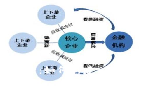 探索区块链游戏的未来：如何构建一个繁荣的虚拟生态系统
