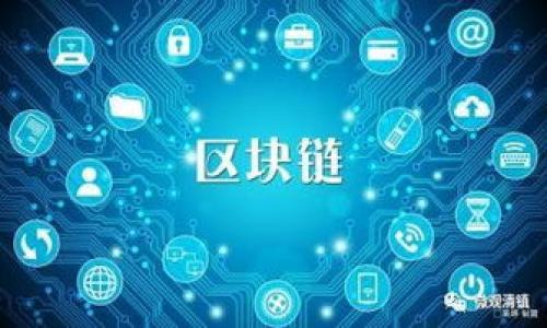 区块链金融及应用期刊官方网站的构建需要包含多个关键要素，以确保吸引读者、展示期刊的价值，并提供清晰的信息。以下是为区块链金融及应用期刊官网提供的一个基本框架和内容建议：

期刊简介
区块链金融及应用期刊（Journal of Blockchain Finance and Applications）致力于探索区块链技术在金融领域的各类应用。我们期刊的目标是为学术界、金融行业从业者、技术开发者和政策制定者提供一个学术交流的平台。通过高质量的研究文章、案例分析和技术评论，期刊希望能推动区块链技术的持续创新与应用。

我们的使命
我们相信，区块链科技将重塑金融行业的基础结构，带来前所未有的透明度和效率。我们的使命是收录和传播最前沿的研究成果，连接理论和实践，促进各方在区块链领域的合作与进步。

投稿指南
为了确保期刊的学术质量，我们接受来自世界各地学者的投稿。作者需遵循特定的格式和审核标准，所有稿件将经过严格的同行评审。具体的投稿要求和格式指南，可在本站下载相关资料。

研究主题
我们欢迎关于区块链金融的广泛主题，尤其关注以下领域：
ul
    li区块链的技术创新与金融行业的融合/li
    li智能合约在金融合同中的应用案例/li
    li去中心化金融（DeFi）的新兴趋势/li
    li区块链技术对风险管理的影响/li
    li数字货币与主权货币的比较分析/li
    li区块链在供应链金融中的应用/li
/ul

期刊特色
我们的期刊特点在于：
ul
    listrong多样化的研究视角：/strong我们鼓励不同学科的研究者共同探讨区块链金融的多维度议题，形成学科交叉的研究成果。/li
    listrong实践与理论结合：/strong除了学术研究，我们也鼓励案例分析和实践报告，帮助理论与实践对接。/li
    listrong全球化视野：/strong欢迎来自不同国家和地区的研究，注重对区块链技术在不同市场环境中的适用性分析。/li
/ul

最新文章
您可以在本栏目查看最新发表的文章。这些文章涵盖了当前区块链金融领域的最新研究成果和应用实例。每篇文章均可在线阅读和下载，鼓励读者进行深入研究和讨论。

加入我们
我们邀请专家、学者和行业从业者加入我们的网络，您可以申请成为期刊的编委、审稿人或作者。我们鼓励对区块链金融感兴趣的学子和从业者加入，分享您的见解与成果，共同推动这一重要领域的未来发展。

联系方式
如果您有任何问题或建议，欢迎通过以下方式与我们联系：
ul
    liEmail: info@journalofblockchainfinance.com/li
    li电话:  123 456 7890/li
    li社交媒体: LinkedIn, Twitter, Facebook/li
/ul

这个框架和内容不仅能够提供清晰的信息和指引，还能够使用的语言与读者产生情感上的共鸣，从而吸引更多的关注和参与。