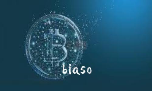biaso