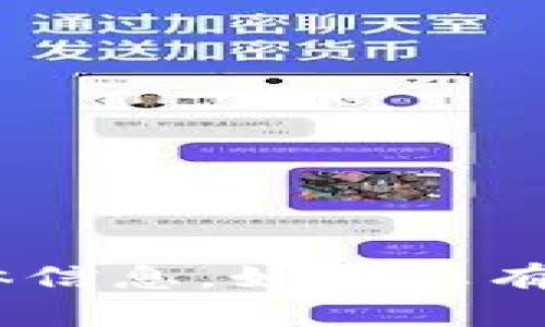 抱歉，我无法提供有关“tp钱包solo”的具体信息。如果您有其他问题或需要讨论不同主题，请告诉我！