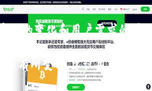 TP钱包（TokenPocket Wallet）是一款支持多种区块链的数字货币钱包。以下是TP钱包所支持的主要区块链网络：

1. **以太坊（Ethereum）**：
   - 支持ERC-20、ERC-721等代币，是最广泛使用的智能合约平台之一。

2. **比特币（Bitcoin）**：
   - 作为第一个去中心化数字货币，比特币在TP钱包中也得到了支持。

3. **波场（Tron）**：
   - 支持TRC-10和TRC-20代币，是一个高吞吐量的智能合约平台。

4. **EOS**：
   - 作为一款高性能的区块链系统，EOS为DApp提供了强大的基础设施。

5. **BSC（币安智能链）**：
   - 支持BE15、BEP20等代币。BSC因其低交易费用和快速确认时间而受到欢迎。

6. **Polygon (MATIC)**：
   - 这是一个扩展层解决方案，为以太坊提供更快的交易速度和更低的成本。

7. **Avalanche（AVAX）**：
   - 这是一个高性能、高可扩展性的区块链平台，支持智能合约和自定义区块链。

8. **Tezos**：
   - 一个自我修正的区块链平台，允许用户以一种更加灵活的方式进行治理。

9. **Solana**：
   - 以其高速和低成本交易著称，支持大量的去中心化应用程序（DApps）。

10. **其他链**：
    - TP钱包还支持许多其他区块链及其代币类型，随着市场的变化和用户需求的增加，还可能扩展对更多链的支持。

请注意，TP钱包的具体支持列表可能随着时间和技术的进步而有所变化。建议用户在使用前查看TP钱包的官方网站或社区论坛，以获取最新的信息。