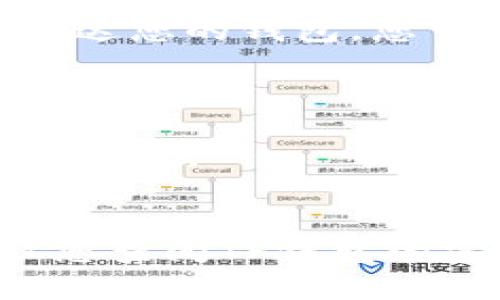 要将代币提到TP钱包中，您可以按照以下步骤进行操作。请注意，具体的步骤可能因您所使用的代币以及TP钱包的版本而异。

### 步骤一：下载和安装TP钱包

首先，确保您已经在手机中下载并安装了最新版本的TP钱包。在各大应用商店（如Apple Store或Google Play）中，您都可以找到TP钱包的下载链接。

### 步骤二：创建或导入钱包

如果您是第一次使用TP钱包，请选择“创建新钱包”并按照提示设置您的密码和安全恢复短语。如果您已经有一个钱包需要导入，选择“导入钱包”，按照提示进行操作。

### 步骤三：获取您的钱包地址

1. 打开TP钱包，进入主界面。
2. 选择您想要接收代币的区块链网络（如以太坊、Binance Smart Chain等）。
3. 点击“接收”按钮，系统会显示您的钱包地址。您可以通过复制链接或扫码的方式获取该地址。

### 步骤四：选择代币转账

1. 打开您存放代币的平台（如交易所、另一个钱包等）。
2. 找到您需要转账的代币，选择“提现”或“转账”选项。
3. 在转账页面中，输入TP钱包的地址。
4. 确认转账数量，并完成相关的安全验证。

### 步骤五：确认到账

完成转账后，返回TP钱包，等待网络确认。通常情况下，代币会在几分钟内到达您的钱包。您可以在TP钱包的资产页面中查看到账情况。

### 注意事项

- 确认您转账的网络与TP钱包中的网络一致，避免因网络不同导致的转账失败。
- 多了解转账费用，确保您在提现时有足够的余额支付网络手续费。

按照以上步骤，您应该能够成功将代币转入TP钱包中。如果遇到问题，建议您查阅TP钱包的官方文档或联系客服寻求帮助。