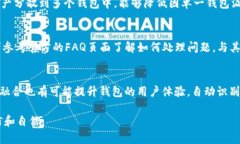 思考一个优质的，放进