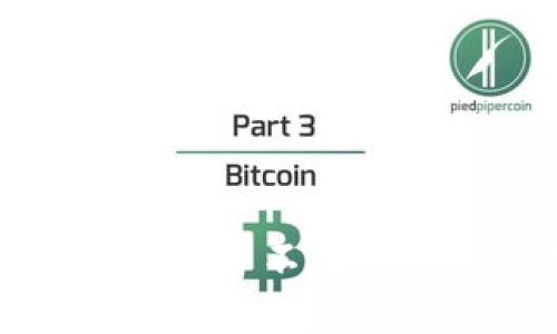 如何解决TP钱包账户不存在或未激活的问题