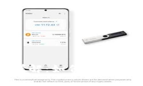 TP钱包白名单功能详解：如何保障资源安全与交易便捷