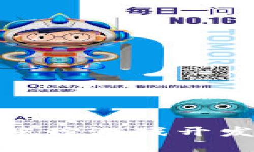 探索区块链贪吃蛇游戏开发商的创新之路