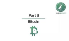 TP钱包无燃料费转账的可能性探讨