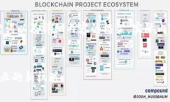 为了满足您的需求，以下是一个示例、关键词以