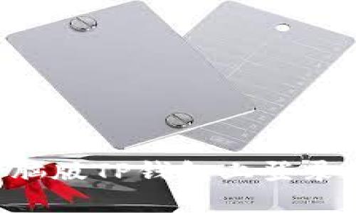 如何在电脑版TP钱包上登录：详细指南