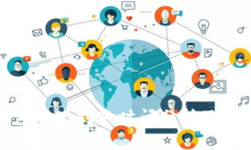 : TP钱包提现到账时间分析及影响因素