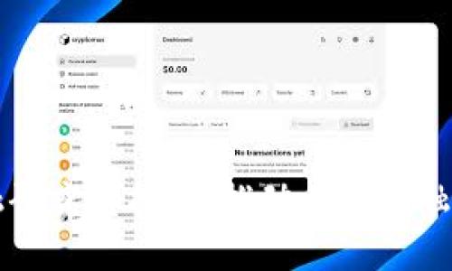 区块链金融研究员招聘：推动未来金融科技的发展