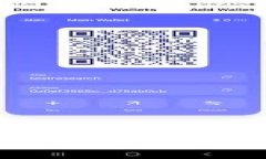 TP钱包开发：构建安全高效的数字钱包解决方案