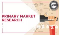 : 如何解决TP钱包打开薄饼显示空白的问题