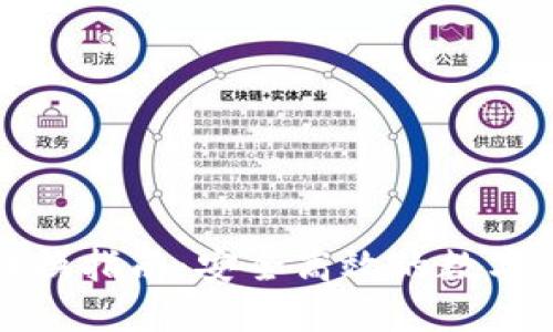 TP钱包转换指南：安全高效的数字资产管理