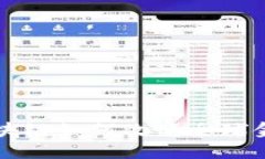 区块链如何改变全球金融