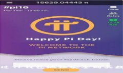 如何通过TP钱包地址安全购买数字货币