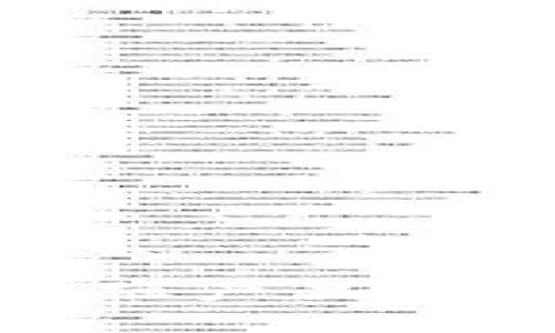 探索区块链供应链金融产品经理的角色与未来发展