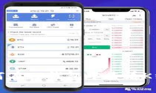 如何在TP钱包中查看K线图